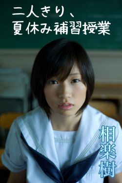 带玩具逛街时突然按下按钮的故事