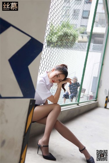杨洋王楚然的电视剧叫什么